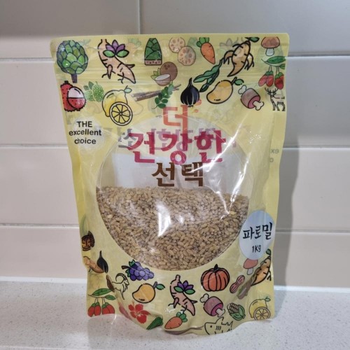 파로밀 1kg