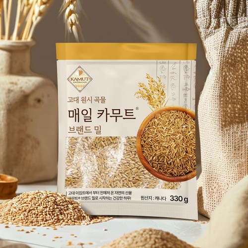 매일 카무트 쌀 330g 6개