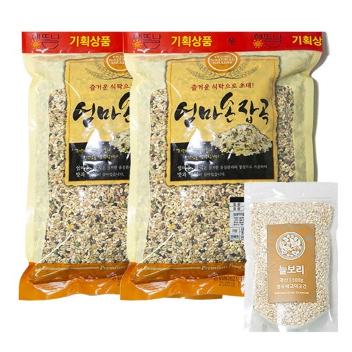 [해뜰날] 1+1 엄마손잡곡 혼합19곡 2kg+2kg