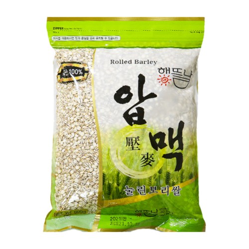 [해뜰날] 웰빙 국내산 압맥(눌린보리) 800g