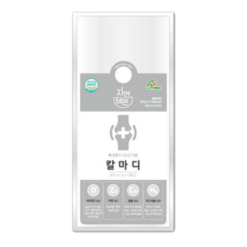 [PD_푸른들판] 칼마디 라이스 500g (칼슘/마그네슘/아연/비타민C)