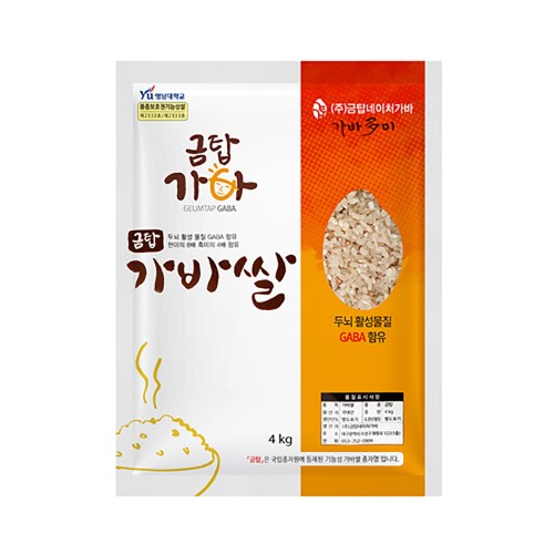 [금탑가바쌀] 유기농 금탑 가바쌀(5분도미) 4kg