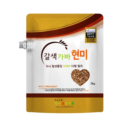 [금탑가바쌀] 유기농 금탑 가바현미 2kg