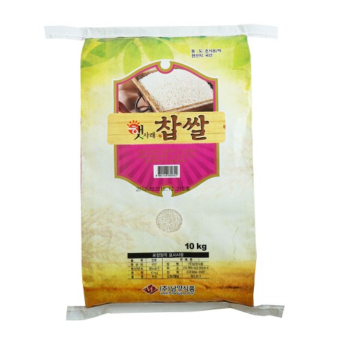 찹쌀 10kg