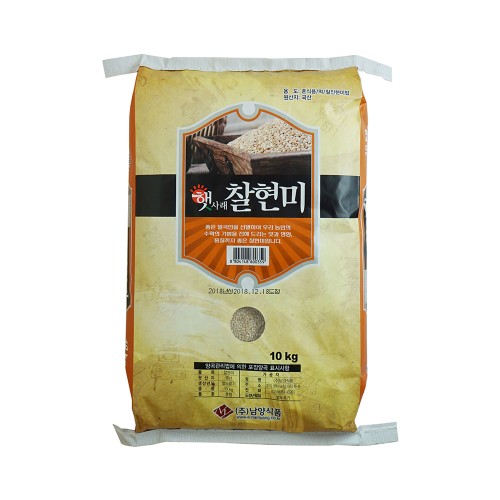 찰현미 10kg
