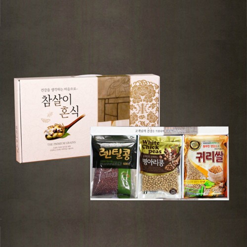 현대농산 슈퍼푸드3종세트