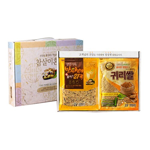 현대농산 참살이혼식세트(건강3호)