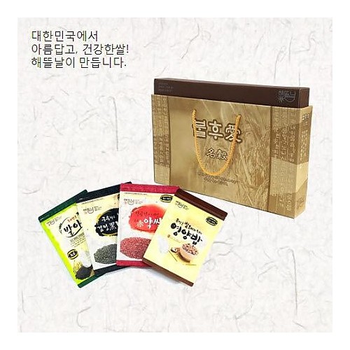 [해뜰날]불후애명곡 4호/발아현미+검정보리+붉은약쌀+영양혼합20곡 각 700g