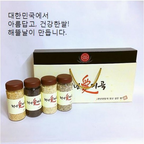 [해뜰날]천년애미곡 3호