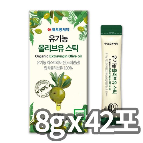 코오롱제약 유기농 올리브유 엑스트라버진 스틱 8g x 42포