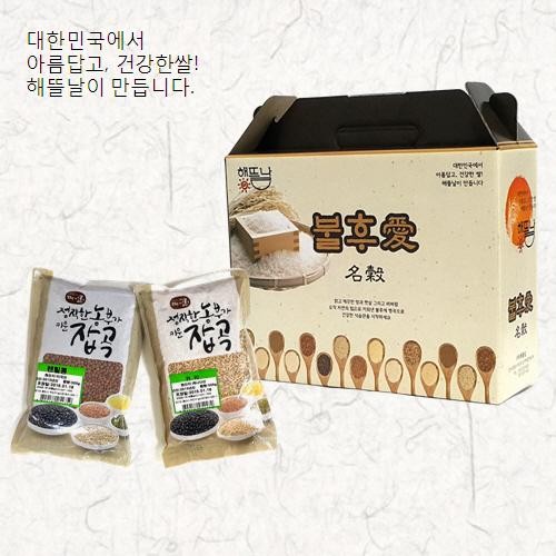 [해뜰날]불후애명곡 슈퍼푸드2종/렌틸콩+귀리 각500g