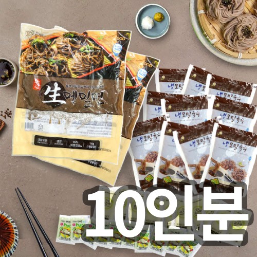 [식객원정단] 전통일본식 생메밀면 소바(10인분) 갈은무 와사비 김가루