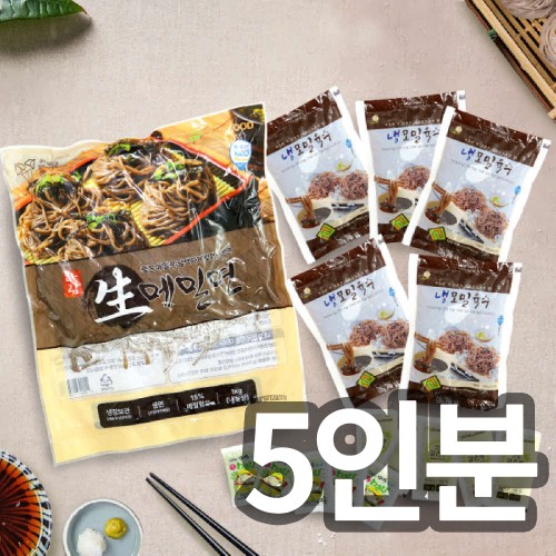[식객원정단] 전통일본식 생메밀면 소바(5인분) 갈은무 와사비 김가루