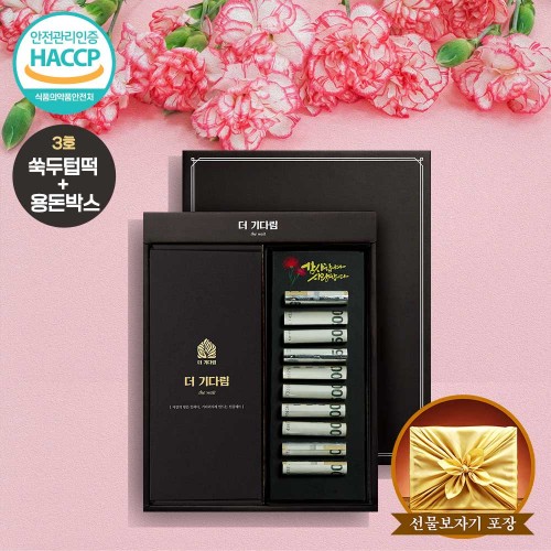 [더기다림] 쑥두텁떡 & 용돈박스 가정의달 선물세트 3호 [쑥두텁떡 840g + 감사용돈박스 10구]
