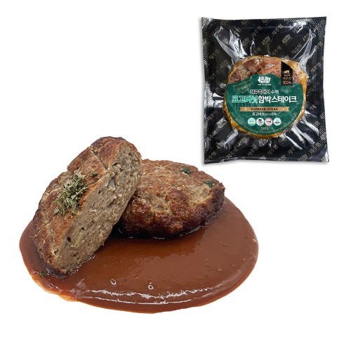 제주햄 제주흑돼지 수제 표고버섯 함박스테이크 150g+소스 50g(전용소스) x5개