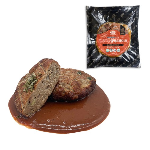 제주햄 제주흑돼지 수제 청양고추 함박스테이크 150g+소스 50g(전용소스) x5개