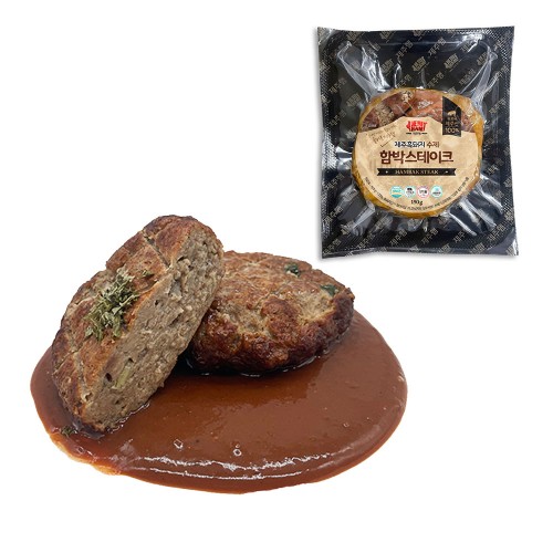 제주햄 제주흑돼지 수제 함박스테이크 150g+소스 50g(전용소스) x5개