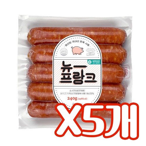 뉴프랑크소시지 240g 5개