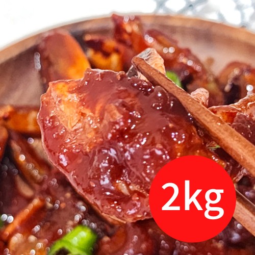 수향 양념이 기가막힌 게장! 대용량 40쪽 내외 매콤달콤한 양념게장 2kg