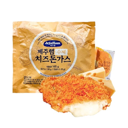 제주햄 치즈돈가스 165g*5개 (돈가스 130g + 감귤소스 35g)