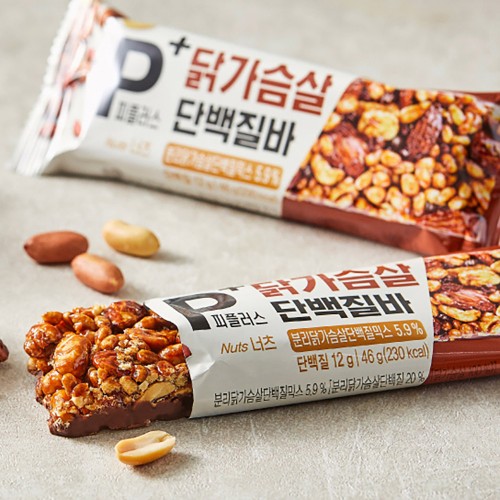 하림 닭가슴살 단백질바 베리 40g X 8개 + 너츠 46g X 8개