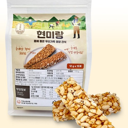 건강담은 수제 현미랑 12g*15개입 알룰로스첨가 국내산조청 자연발효 국내산현미 전통과자