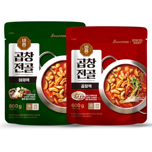 바른 곱창전골(곱창팩+야채팩) 1.4kg