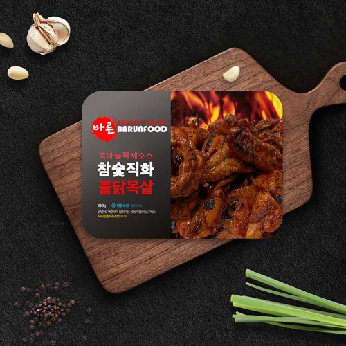 참숯직화 불닭목살 180g*3ea