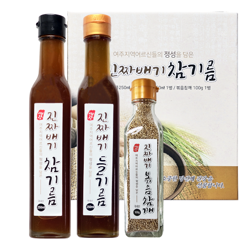 여강 국산 참기름 들기름 참깨 3종 세트