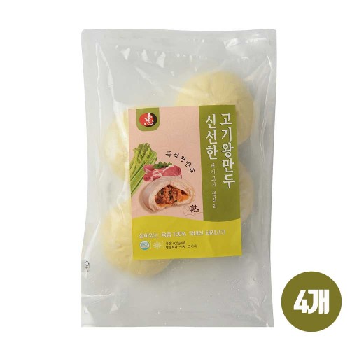 혜혜푸드 즉석왕만두 셀러리 만두 550g x 4개