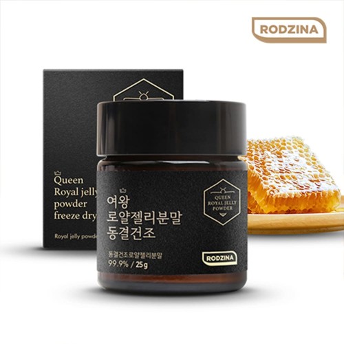 로지나 여왕 로열젤리분말 동결건조 6통