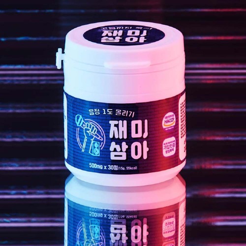 호흡에 도움을 줄수 있는 고음기적캔디 재미삼아 3통