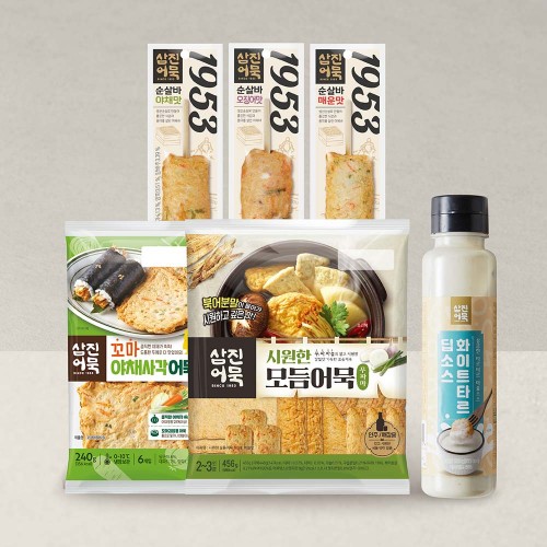 삼진어묵 삼진 1호 세트