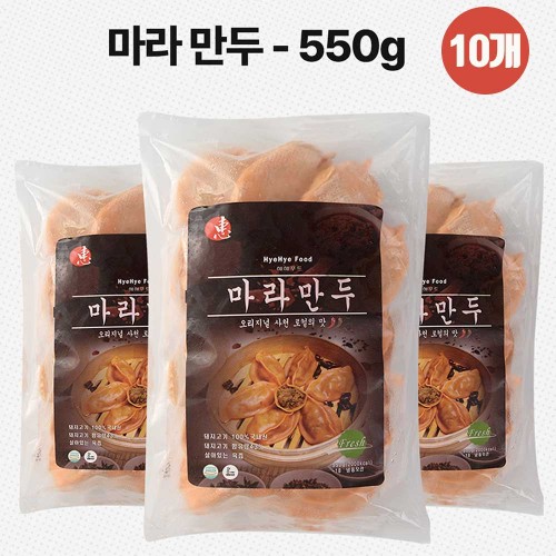 혜혜푸드 즉석만두 마라 만두 550g x 10개
