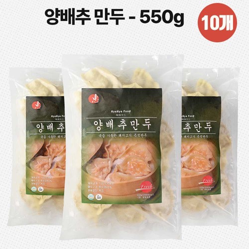 혜혜푸드 즉석만두 양배추 만두 550g x 10개