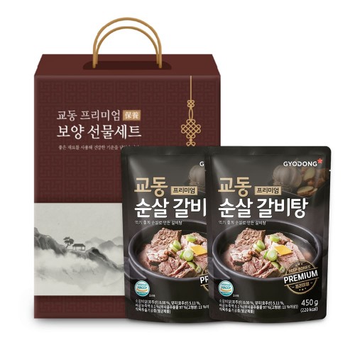 교동 프리미엄 보양식 선물세트 21호 (갈비탕 2팩) (실온)
