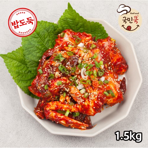 밥도둑 국민쿡 생 양념게장 양념꽃게장 1.5kg