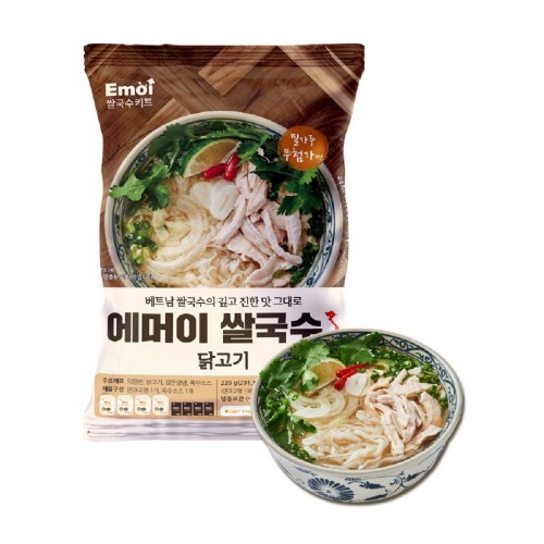 에머이 닭고기 쌀국수 밀키트 240g x 4팩