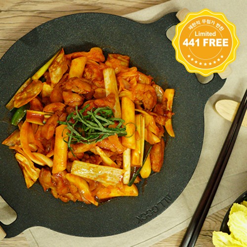 효모로찬 춘천식닭갈비 밀키트 3~4인분 1100g