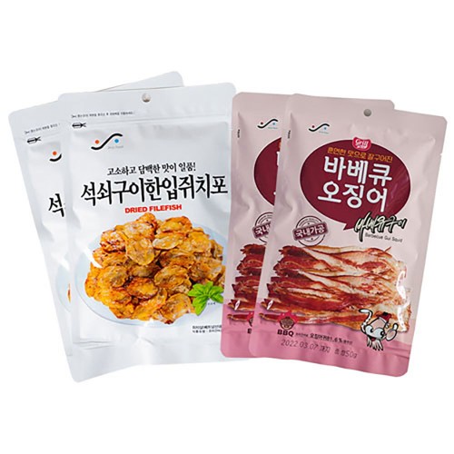 진주 바베큐오징어 50g*2+석쇠구이한입쥐치포 100g*2