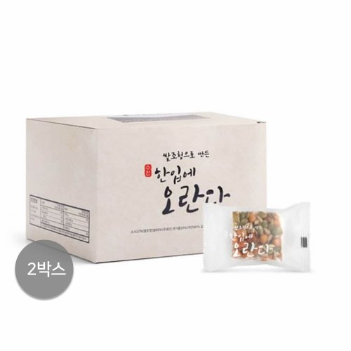 수진 쌀조청으로 만든 한입에 오란다 24개입 x 2박스