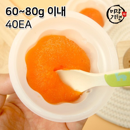 미각기행 청도 아이스홍시 60~80g이내 x 40ea