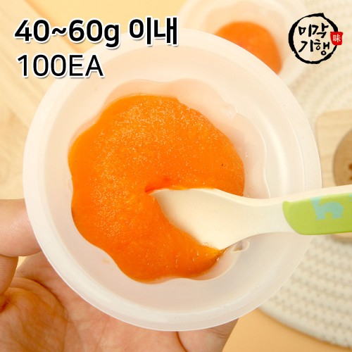 미각기행 청도 아이스홍시 40~60g이내 x 100ea