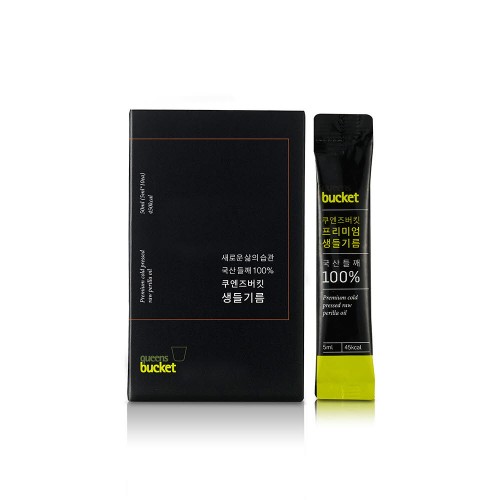 쿠엔즈버킷 저온압착 프리미엄 생들기름 5ml*10포