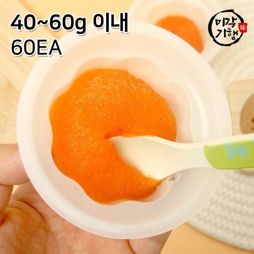 미각기행 청도 아이스홍시 40~60g이내 x 60ea