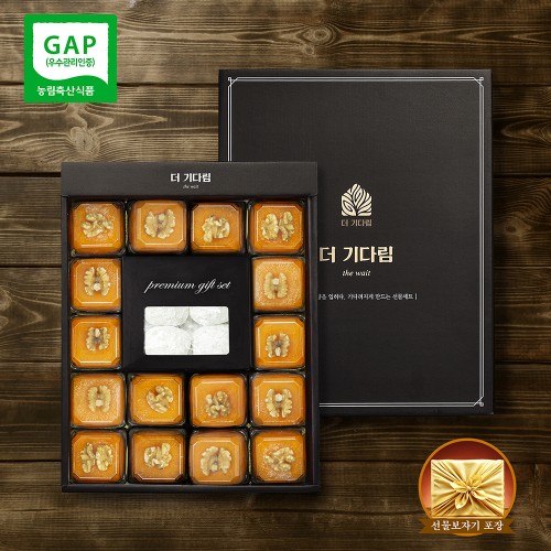 더 기다림 청도 호두 찹쌀떡 품은 햇 반건시 곶감 에디션 설레임3호 선물세트 (70g~80g내외 16개 1.2kg내외+호두 찹살떡 60g 4입증정)