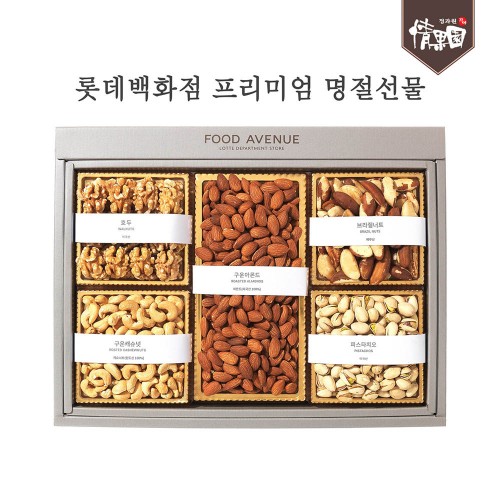 [롯데백화점-정과원] 수입견과 5종세트