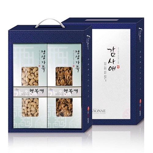 [해울림] 곶감 선물세트 7호(곶감 20과(과당45~50g) / 아몬드 300g / 호두 200g / 캐슈넛 300g)