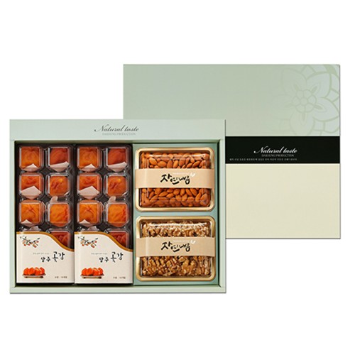 [해울림] 곶감 선물세트 3호(곶감 20과(과당45~50g) / 호두 200g / 아몬드 300g)