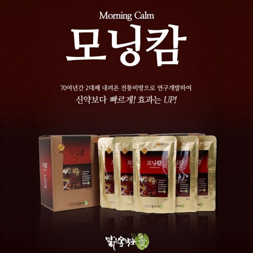 맑은숲약초애 숙취해소음료 모닝캄(70ml x 30포)